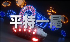 来历察看者网 - 来历察看者网老版本下载V3178 -