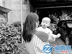 漳州先本性心净病女婴芷萱 昨赴榕见“外国养父
